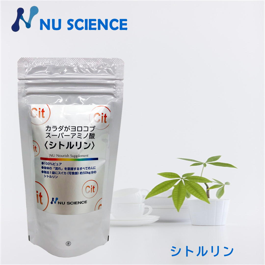 カラダがヨロコブ スーパーアミノ酸＜シトルリン＞
