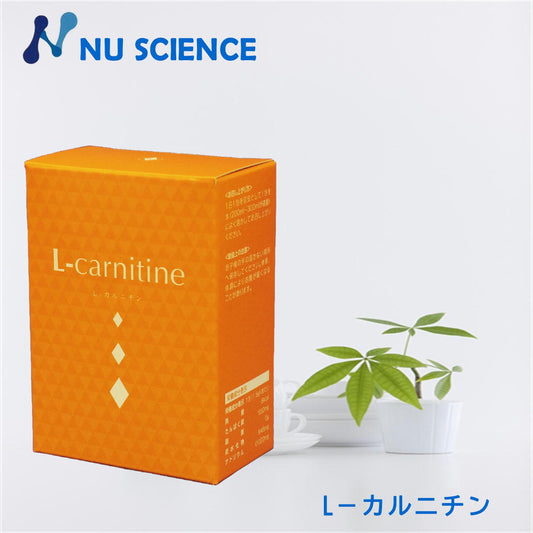 L－カルニチン